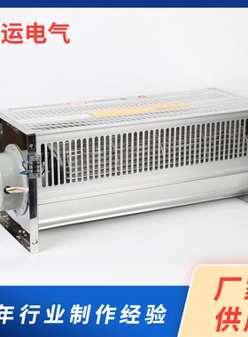 直供 干变通风机GFD65r0-200横流冷却通风机 侧吹式乾拭变压器通