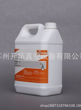 现货原装真空泵油VM100/VG10G0真空泵油BUSCH 型号齐全