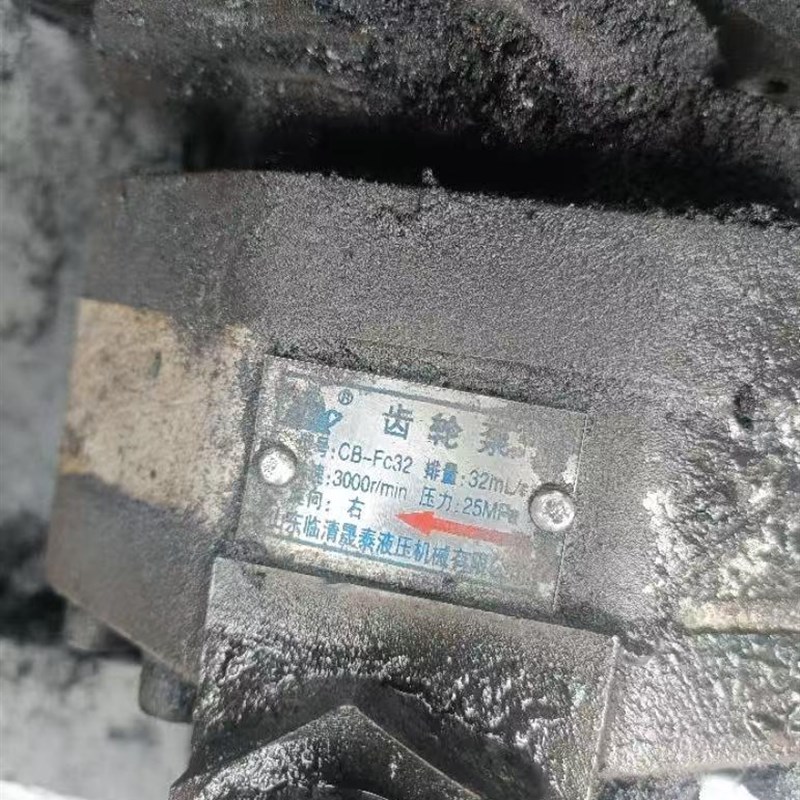 山东临清晟泰液压CB-FC32齿轮泵FC25AFC31.5FC32FC40FC50FC63