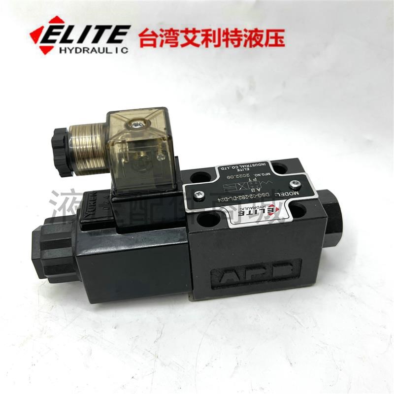 台湾ELITE艾利特电磁阀DSG-r02-3C2-DL-D24 /3C4/3C6/2B2/3C9液压