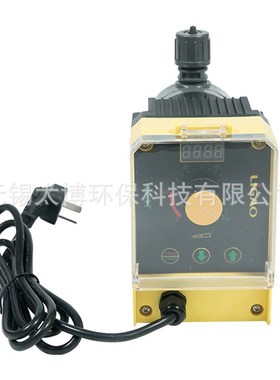 电磁隔膜计量泵BJLM 小型计量泵