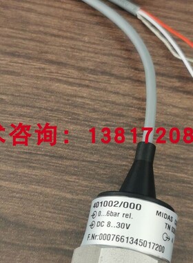 土耳其ELIAR P300液位变送器 100mbar压G力传感器 P320 P330 P340