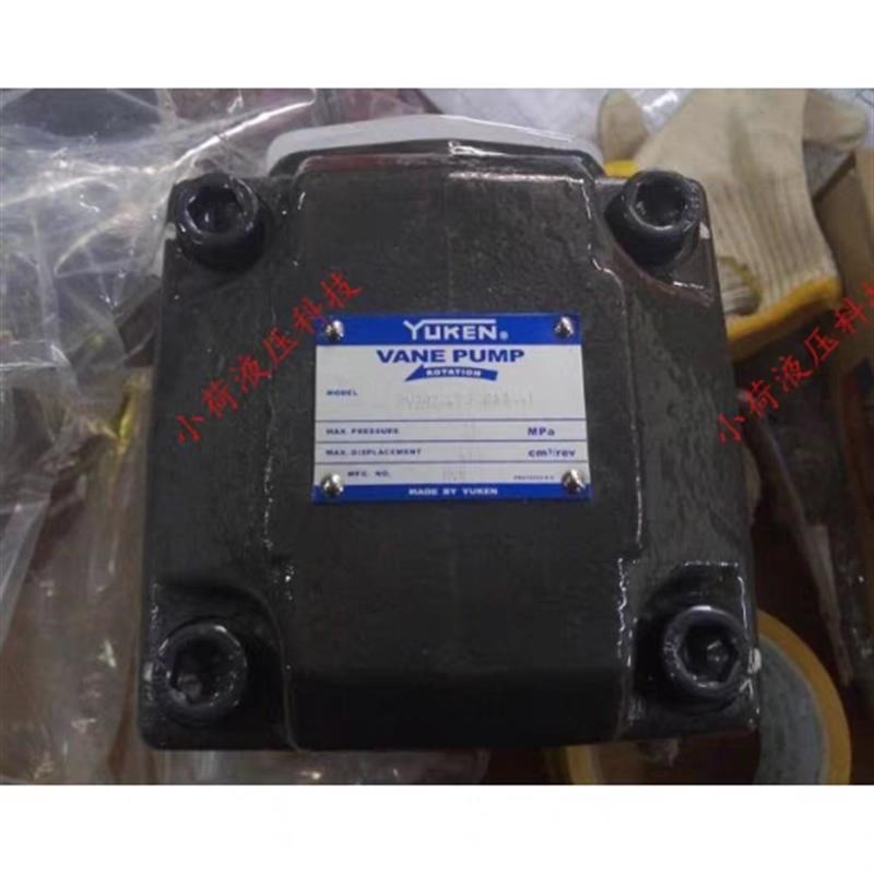 YUKEN油研柱塞泵 A37-F-R-04-H-K-32N393 液压油泵 品质