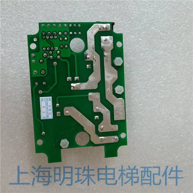 沈阳蓝光制动器抱闸板 brake-v35/v34/v33/v3.1原装全新