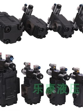 LONG LI液压电i磁液控单向阀DDFY-L40H1-02CW220 DDFY-F50 L32H