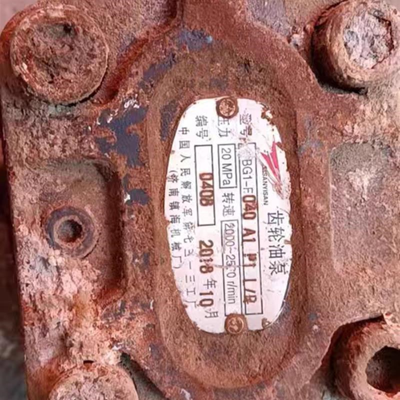 济南镇海机械厂液压 BG1-F040 -AL P1 L/VR液压齿轮油泵