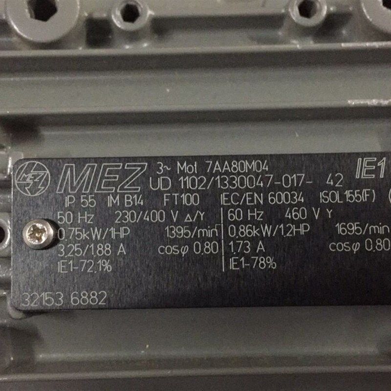 德国MEZ电机马达7AAm132M6-G 5.5KW B3/B5/B14 原装MEZ刹车马达