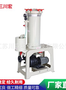 现货供应川淼电镀过滤设备r  SB-2006-KD4002袋式过滤机