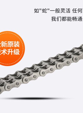 304不锈钢工业炼条06B 0w8B 10A 12A 16A 3分4分5分6分1寸