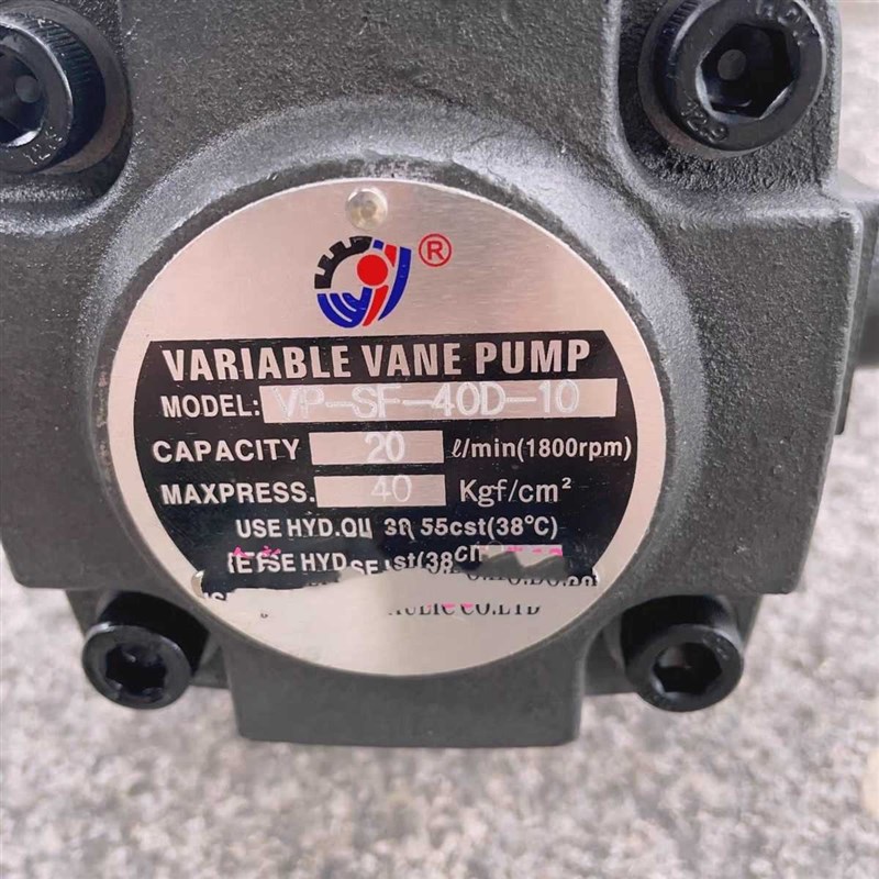VP-SF-40D-10 台湾捷佳JIEJIA油C泵变量叶片泵VP20 08 12 15 现货
