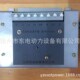自动电压调节器 电球 KXT 2WC AVR 兰州 调压板 船用发电机j