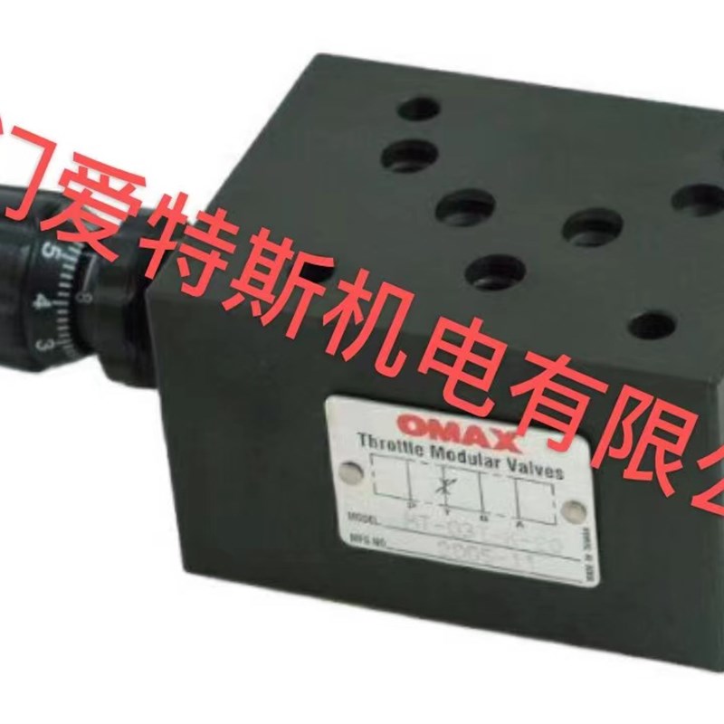 DH-3C2-d06-E-1 欧玛斯电磁阀PCV03-G-35-E DS-3C2-04G-W-E-T