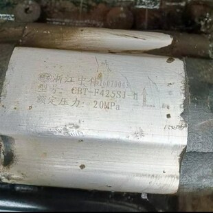 浙江中伟液压 CBT-vF425SJ-H 液压齿轮油泵头