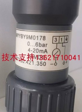 防腐型压力变送器污水处理ME6906MYYBCY9M0178传感器6bar4-20mA