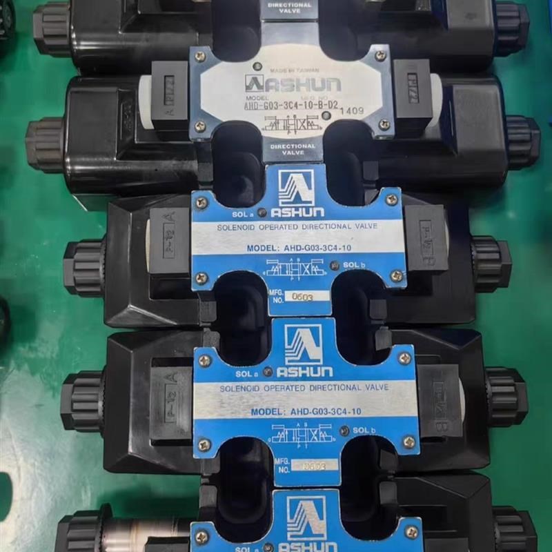 台湾ASHUN油顺液压电磁阀AHD-GQ03-3C6-10