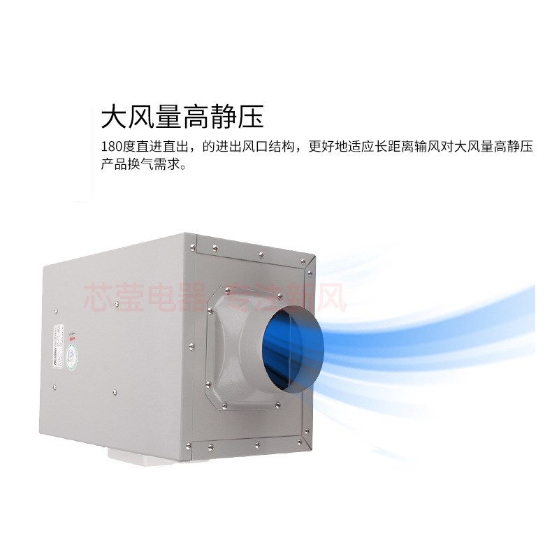 绿岛风直流式送风机 静音管道风机新A风单向流换气通风器DPT15-32