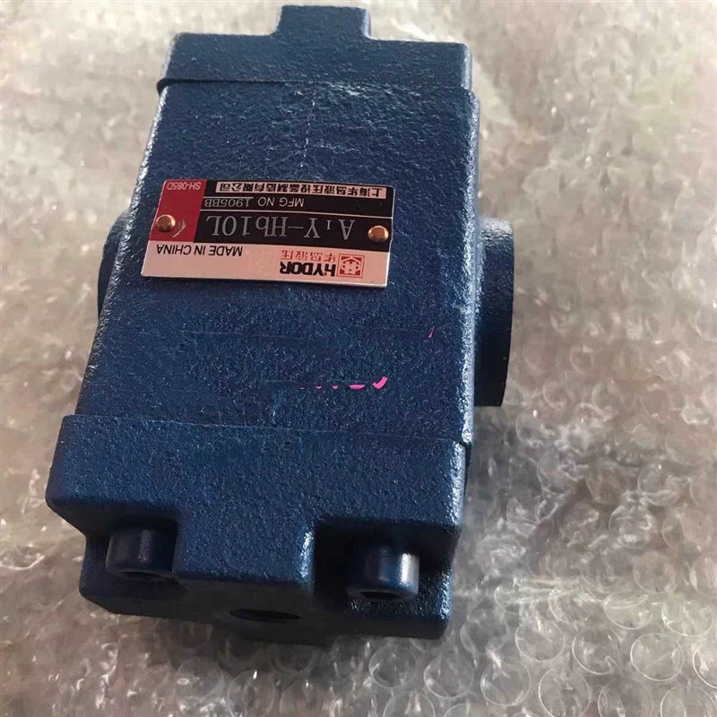 华岛液压 液d控单向阀 A1Y-Hb10L A1Y-Ha10b保压阀A1Y-Hb20B Ha20