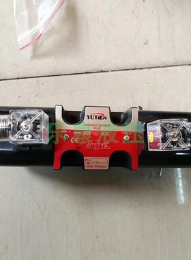 YUTIEN台湾油田DSWm-02-2B2 3C2 2B3 2B3B 2B2B 3C6液压电磁换向