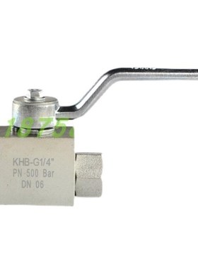 高压球阀KHB-G1/4NPT3/8PT1/2PN500bBar400 315DN13 16 10 6 20BK