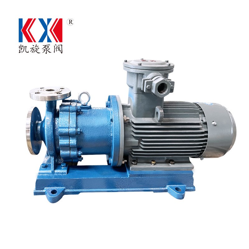 KMC32-20-125不锈钢卧式磁力泵 有K机溶剂输送泵 耐腐蚀卸料泵