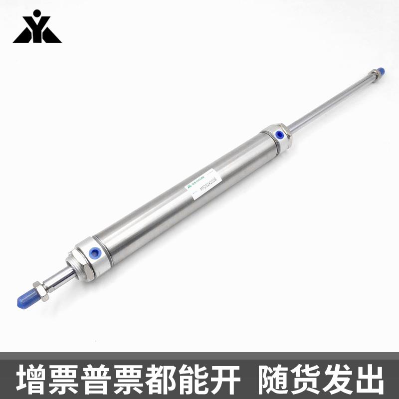 替MFD40*MFD32x50x75x100x125x150x200-S双出 双头迷你气缸