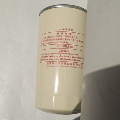 JX0814C机油滤芯 适配扬柴4102 41D05 JAC江淮轻卡骏铃0814F/D