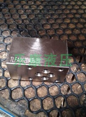 F05A-H16F-5插装阀F05As-H25F-5盖板F05A-H32F-5,F05A-H40F-5