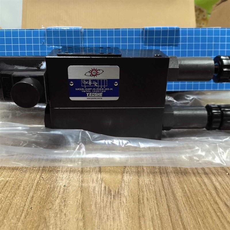 油升MCS-02P-0-D24-2R0-K电磁调压阀