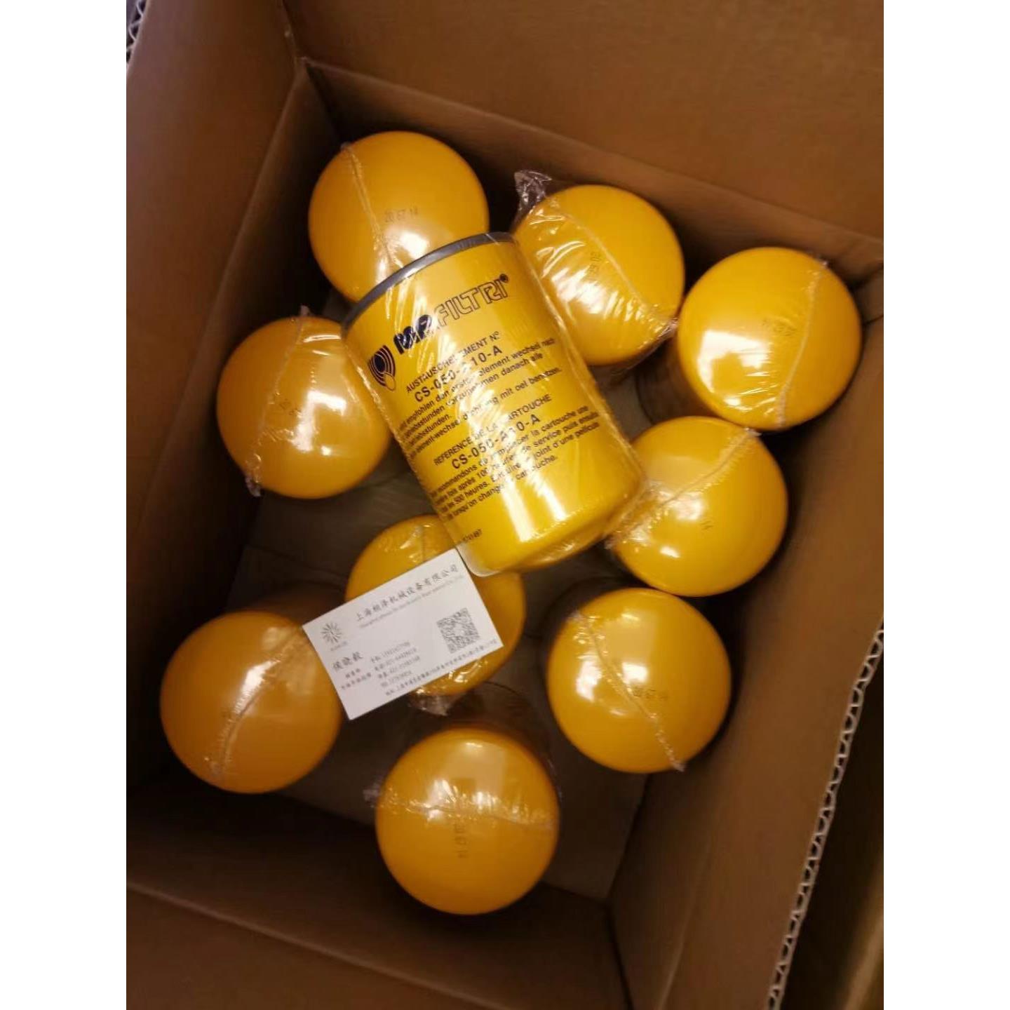 MP FILTRI过滤器CS150P10A意大利MP翡翠原装正品