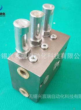 2SSPQ-L4 4SSPQ-L4 6SSPQ-L4 8SSPQ-L4双线分配器20MPa