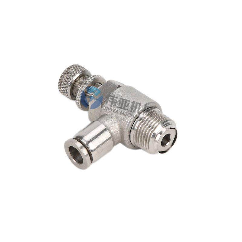 不锈钢快插节流阀气动快速调节阀直角限流手阀304调速阀SL8-02