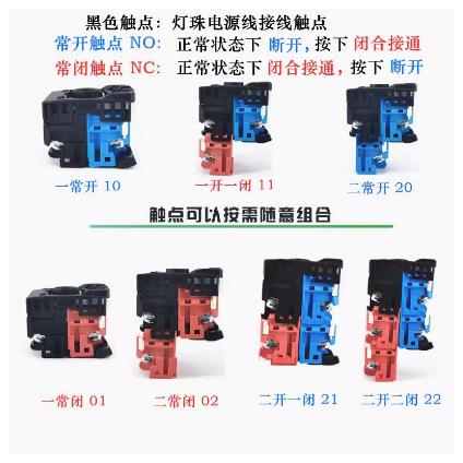 优惠AR22F0L-10E3R AR22F0L-10E3Y AR22F0L-10E3G 控制按钮