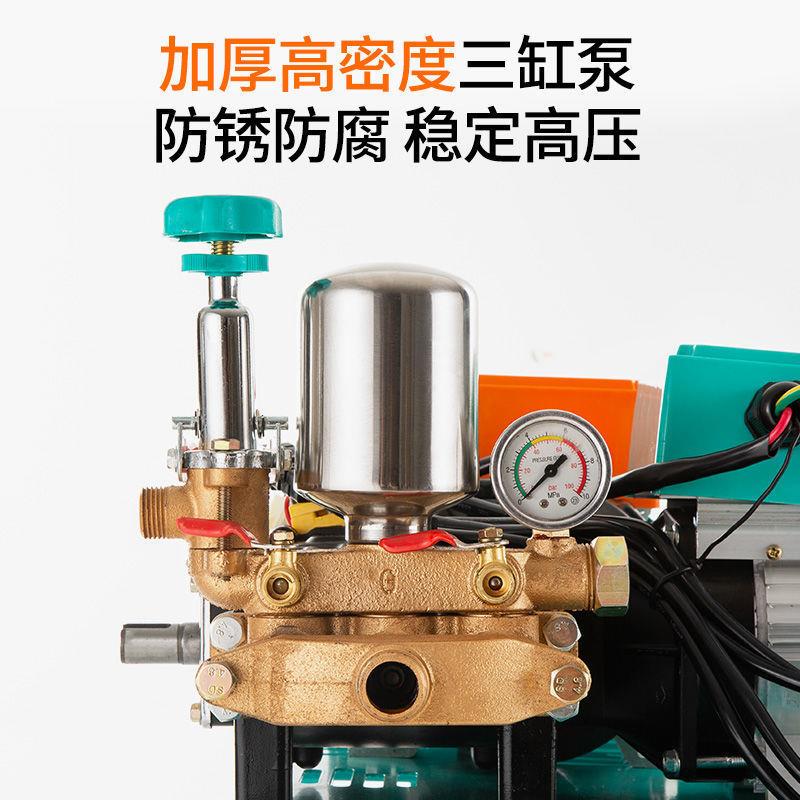 高压农用遥控喷雾器新型电动高压电瓶车打药机小型纯铜电机喷洒机