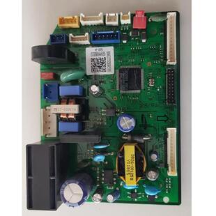 星空调06DB9202796B DB41 DB92 01508A 01199A 02796B主板DB91 三