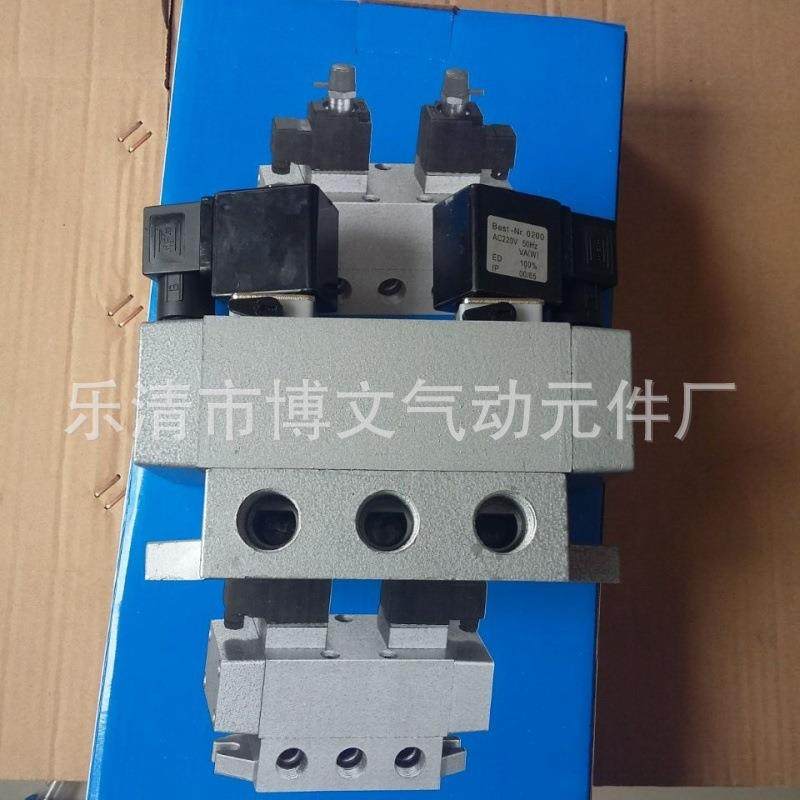 K25D2-08二位五通双线圈电磁阀 PT1/4螺纹2分 13MM孔径