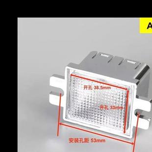 適用于康力星瑪四川快速電梯應(yīng)急燈按鈕應(yīng)急照明燈A4J10778