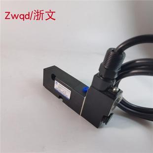 AC220V 防爆電磁閥2W511 10B DC24V TX防爆防換向閥