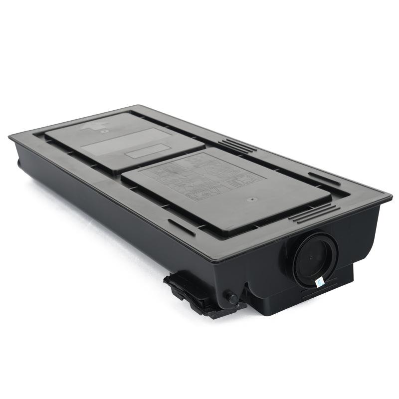 适用京瓷TK-450粉盒Kyocera FS-6970DN 6975DN黑色复印机墨粉仓匣