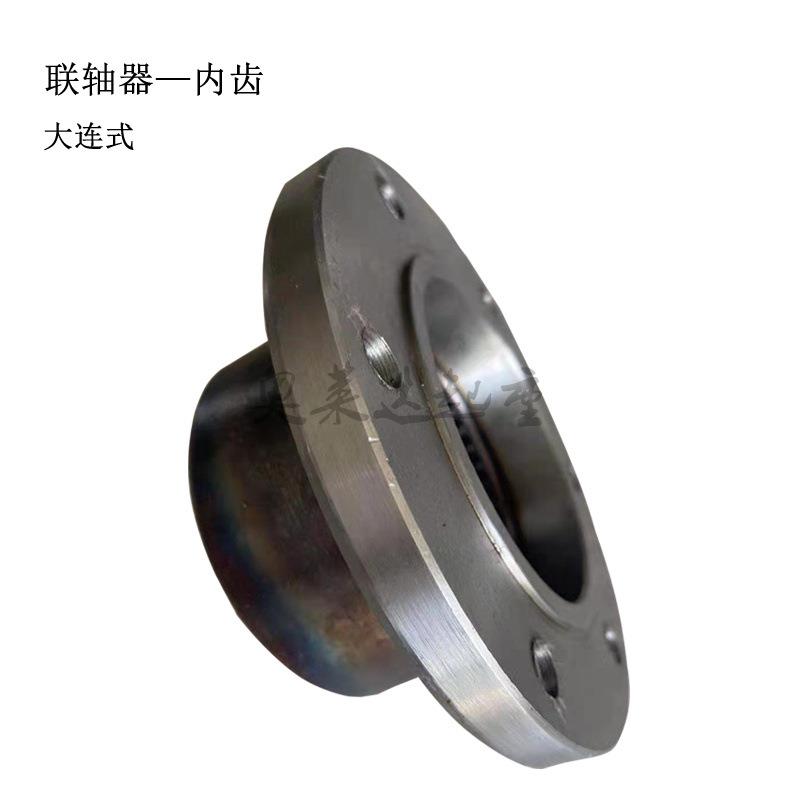 双梁起重驱动连接器φ185大连市式齿连接器齿轮联轴器