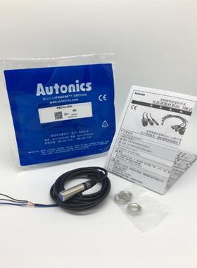 原装现货PRD12-8DN 电感式接近开关 4DP 2 -V
