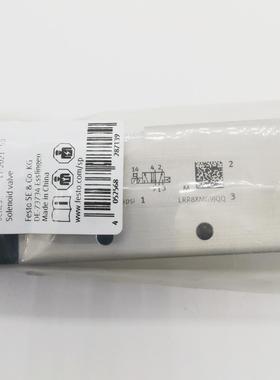 8059138 VUVS-L20-P53C-MD-G18-F7-1C1+G费斯托FESTO电磁阀原装