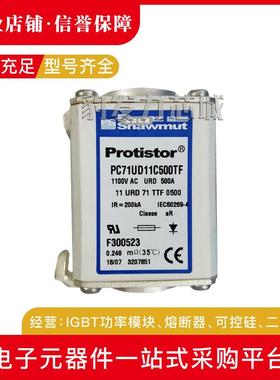 PC72GB69V250D1AT302697 PC72GB69V315D1A V302698全新熔断器