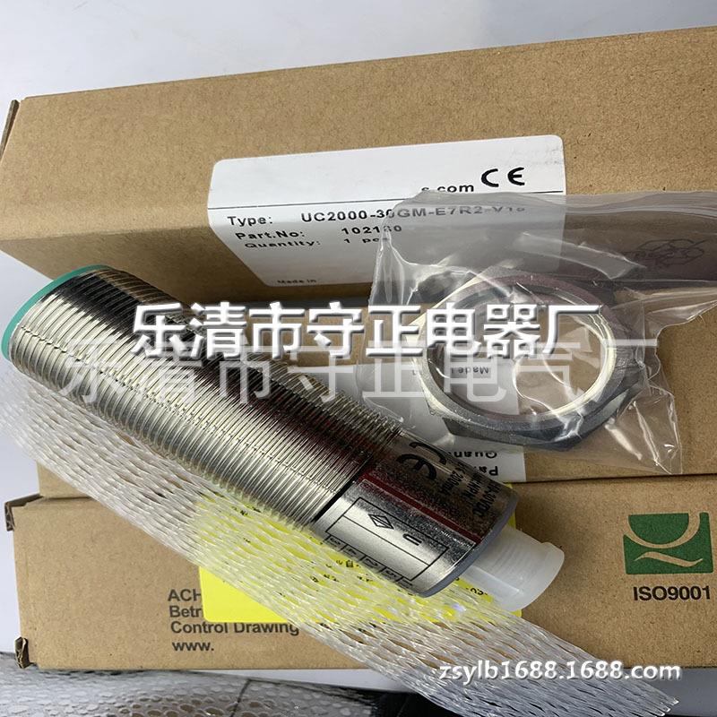 现货 传感器 3RG6012-3AD01-PF 3RG6012-3AD01 超声波 全新