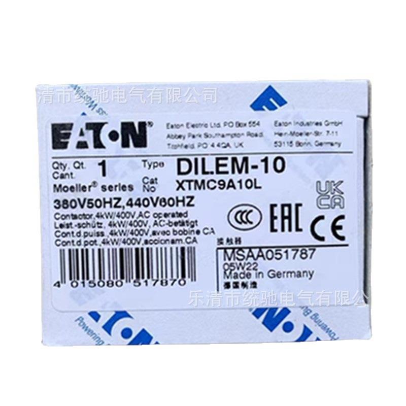 EATON伊顿穆勒 DILEM-10(380V50HZ,440V60HZ)小型接触器XTMC9A10L