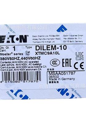 EATON伊顿穆勒 DILEM-10(380V50HZ,440V60HZ)小型接触器XTMC9A10L