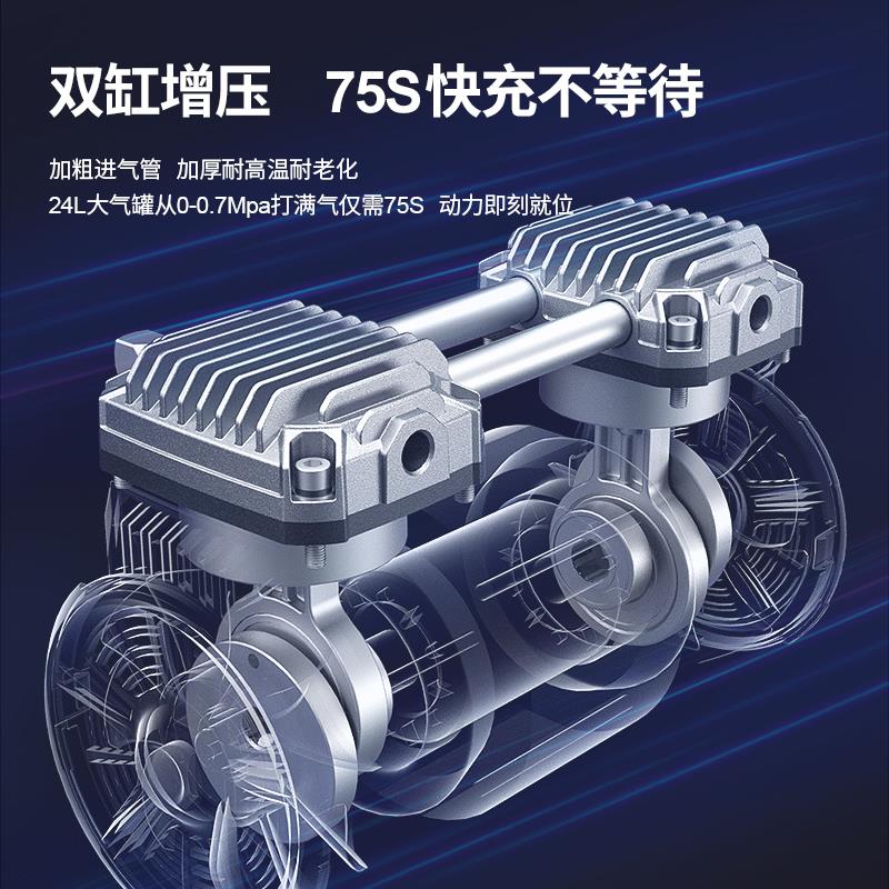 XD东成无油静音空压机气泵空气压缩机小型220v便携式木工高压打气