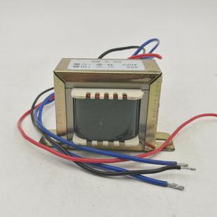 河南郑州小型变压器BD 35电源变压器厂家定制输入220V输