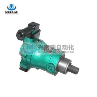CCY型轴向柱塞泵250CCY14 400CCY14