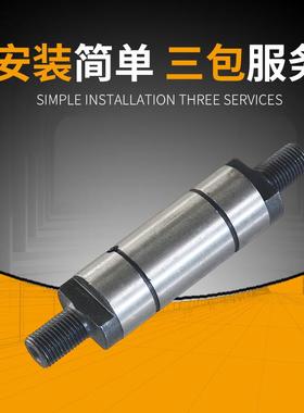 59700-24350 AR96导向轮轴 久保田收割机农机配件75导向轮轴