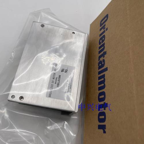 东方驱动器HBLD25K HBLD15K HBLD50K